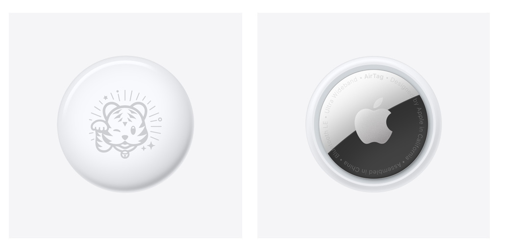1月2日からアップルストアで初売り--干支柄「AirTag」、最大2万4000円