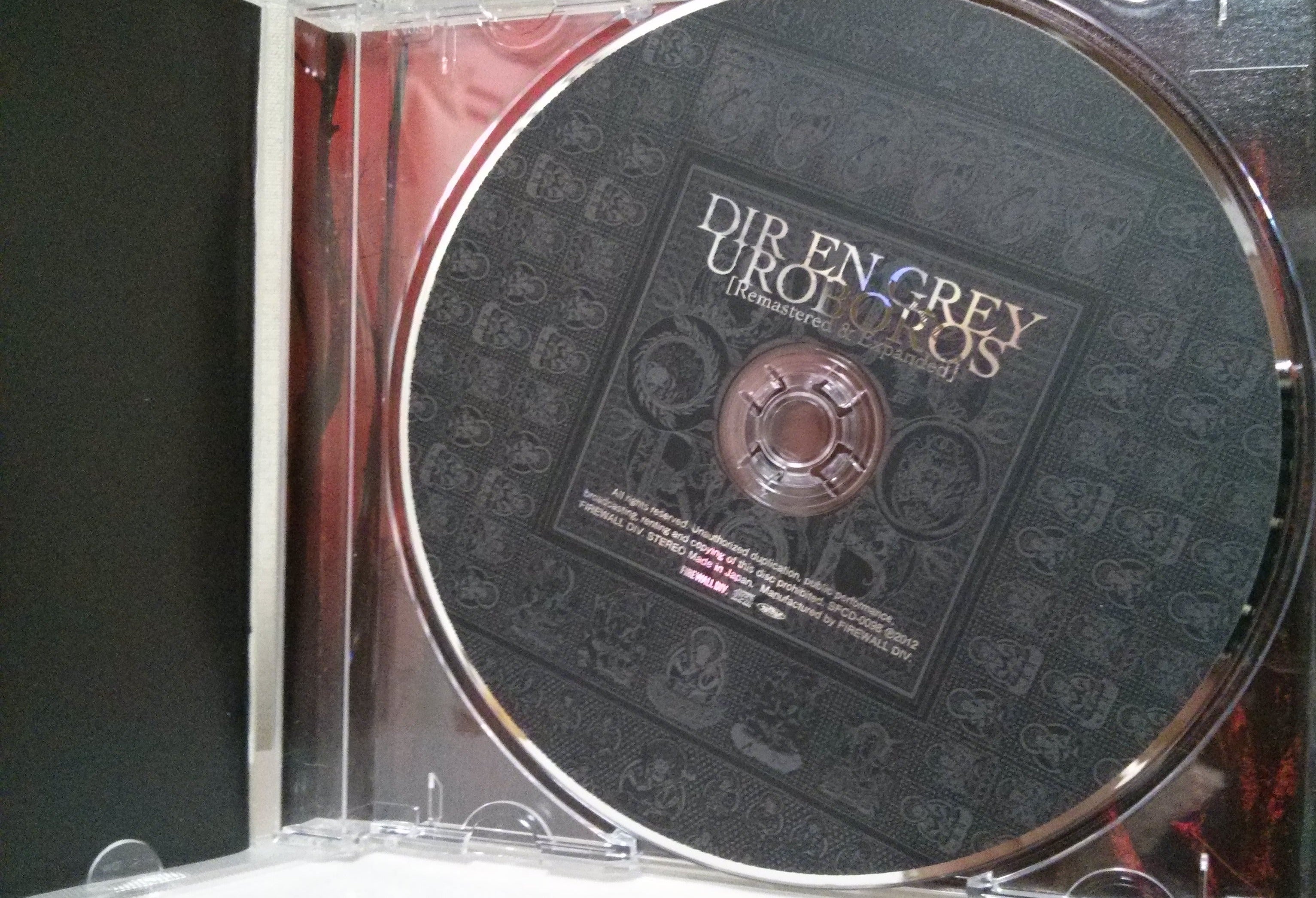 Dir en grey - Uroboros (Remastered & Expanded Version) 2CD Japan