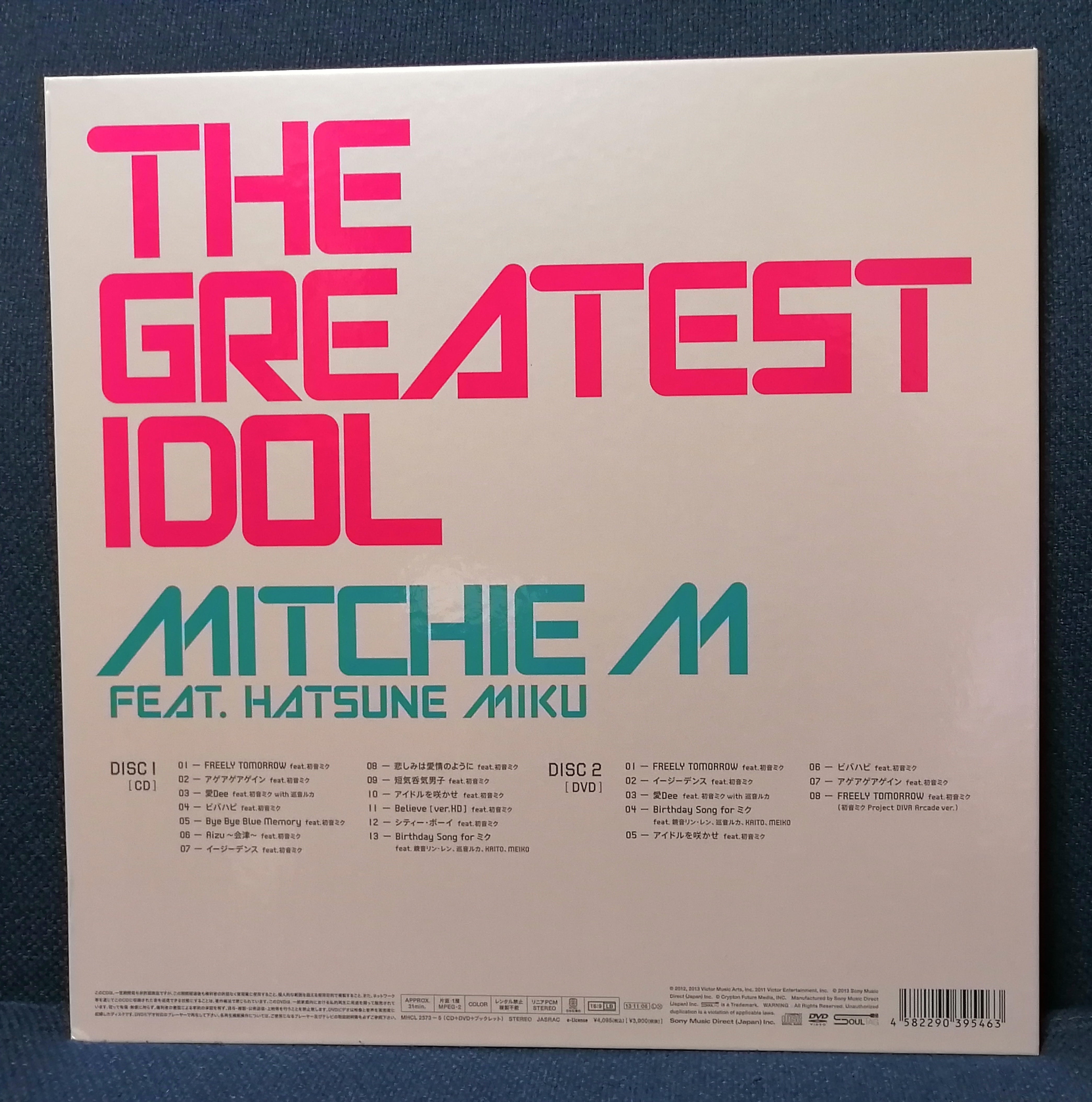 MITCHIE M - The Greatest Idol (1st press CD+DVD) Doujin Japan
