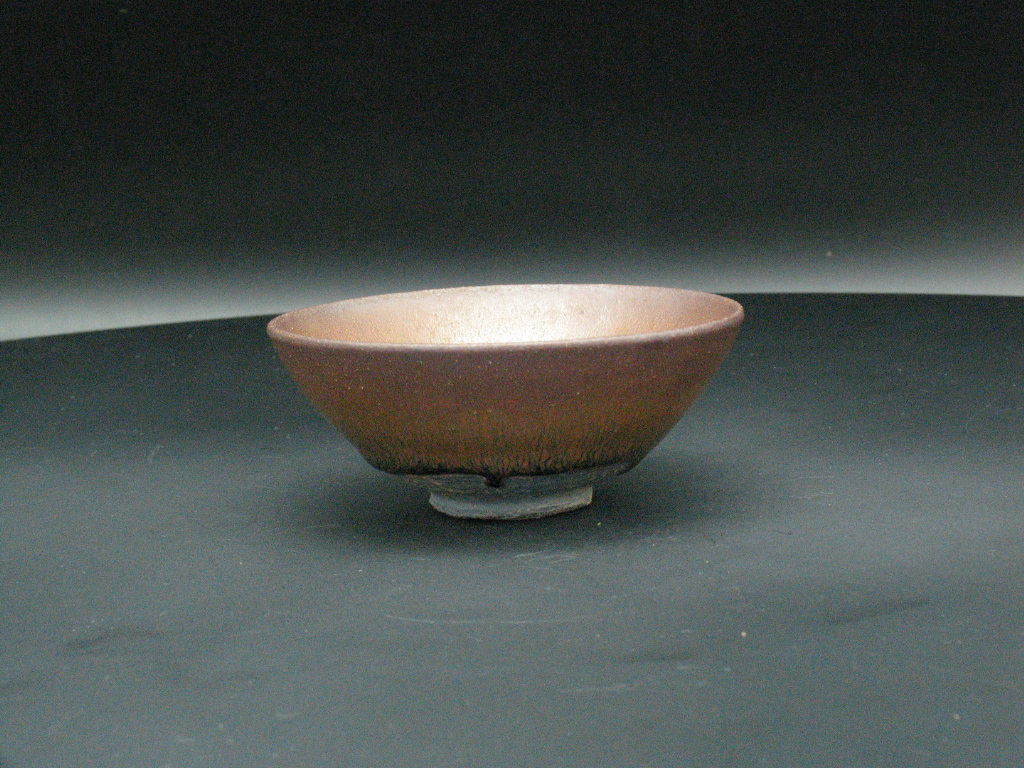 建窯天目盃6種 R-11