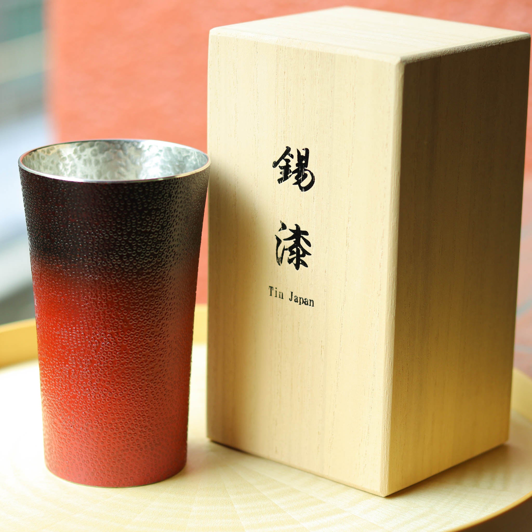 大阪浪華錫器 タンブラー | 津軽仕上げ 微粒面 | 黒 | 大阪錫