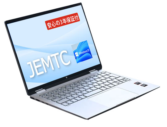 Corei5 第七世代 Windows11 8GB 256GB | JEMTC通販サイト
