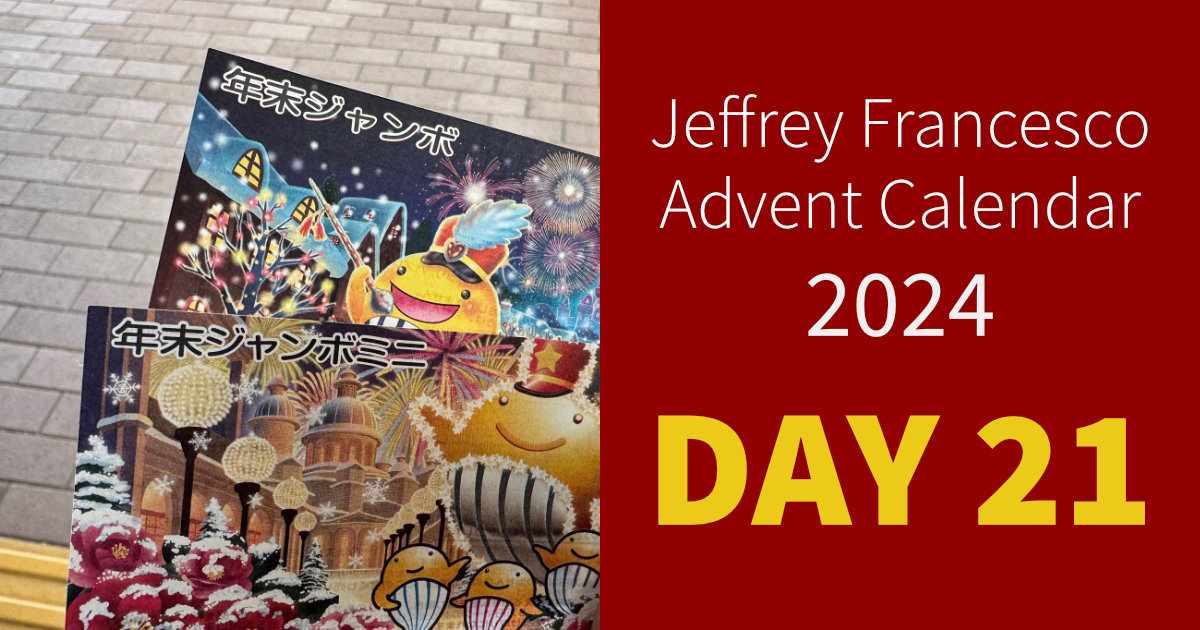 あの頃は「とりあえず」のつもりで購入した ALLEN & HEATH ZEDi-10