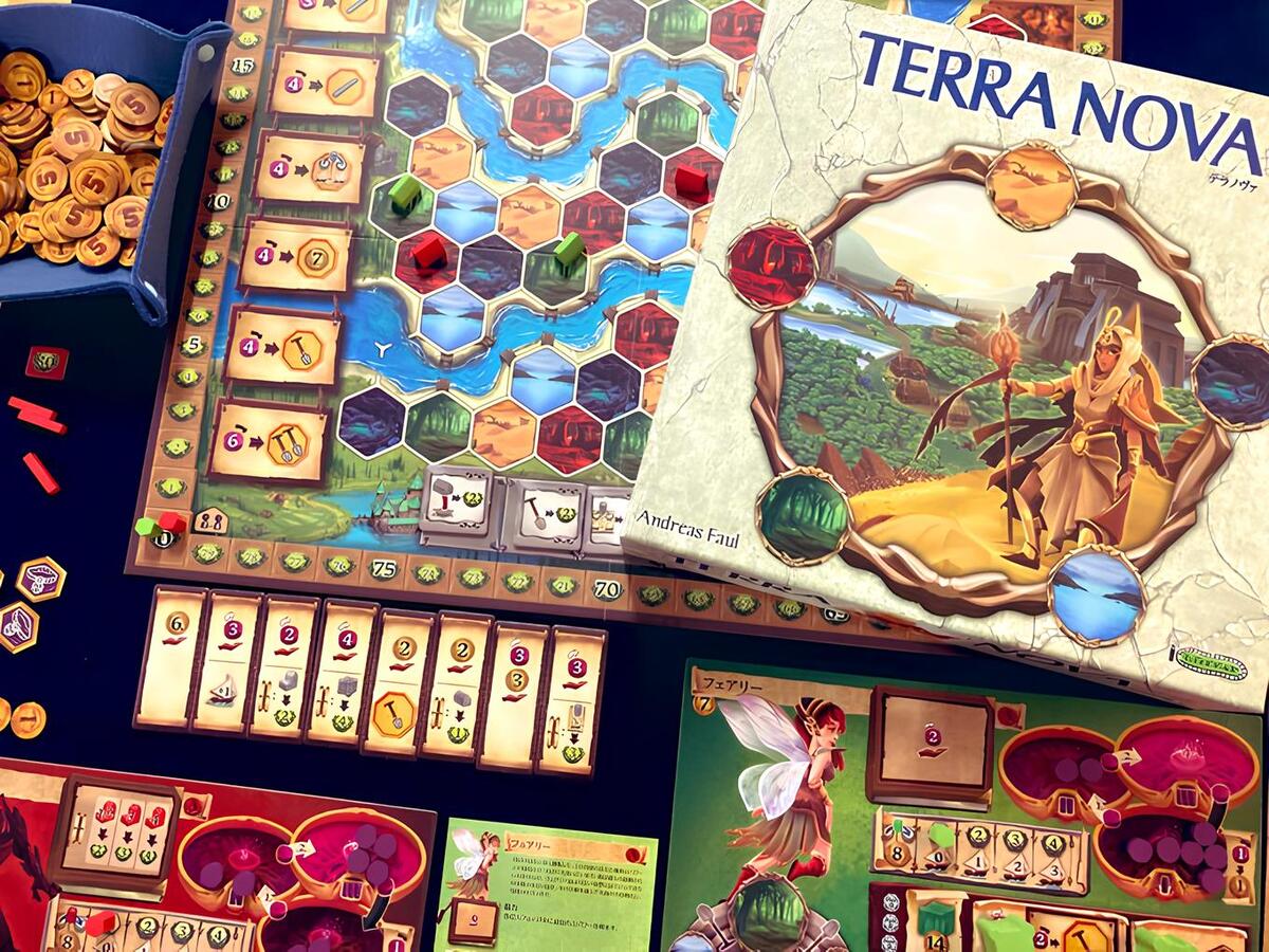ゲーム紹介]テラノヴァ | JELLY JELLY CAFE ボードゲームカフェ
