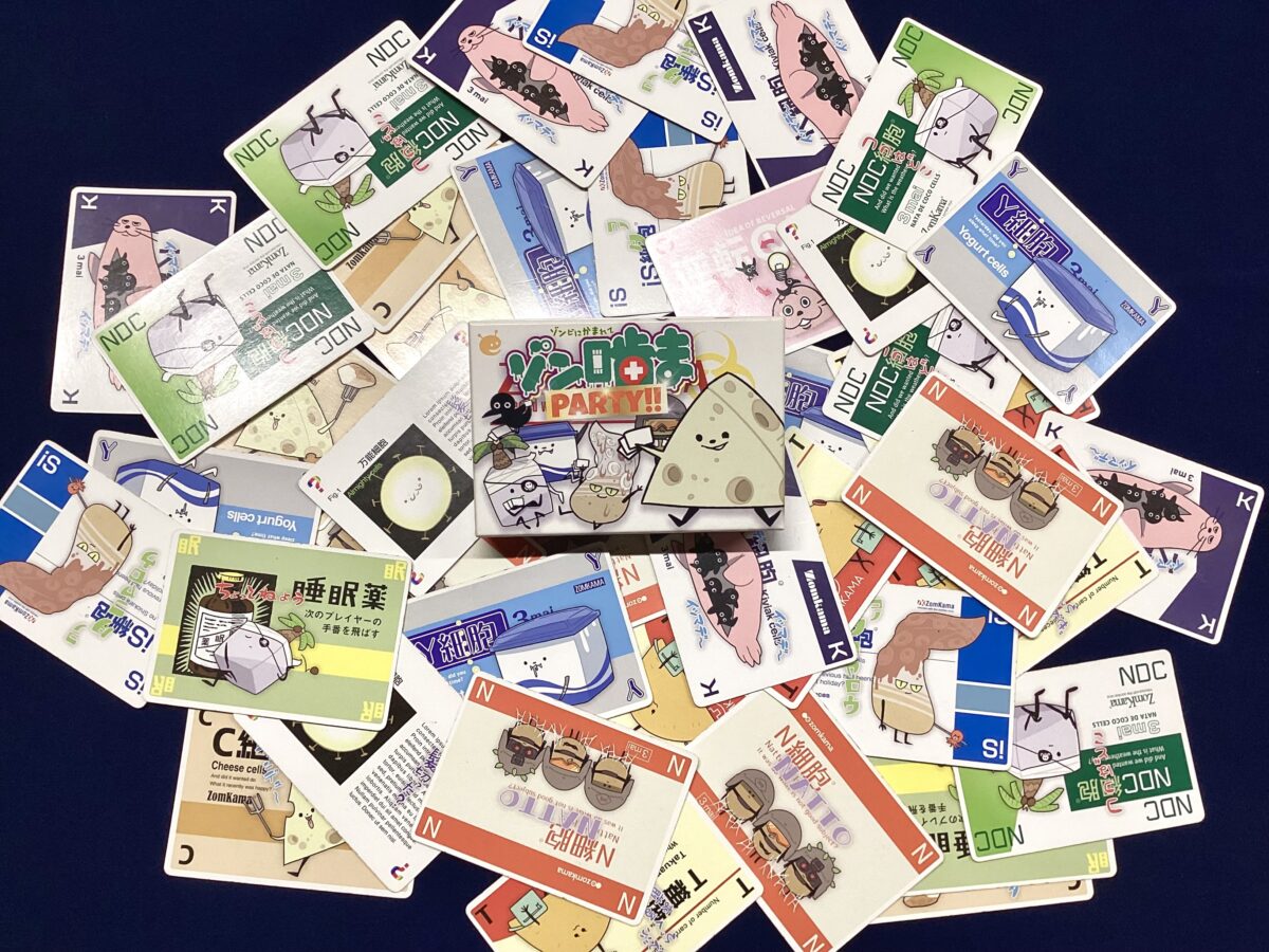 ゲーム紹介]ゾンかまいたちの掟 | JELLY JELLY CAFE ボードゲームカフェ