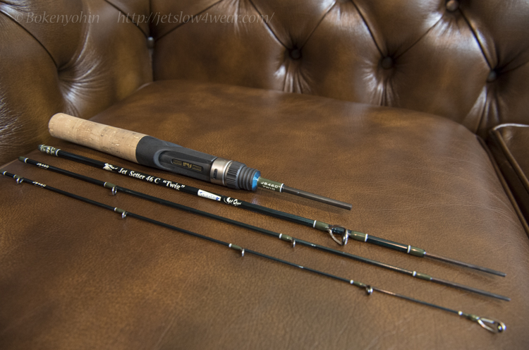 Jet Setter 46C [Twig]「冒険用品」