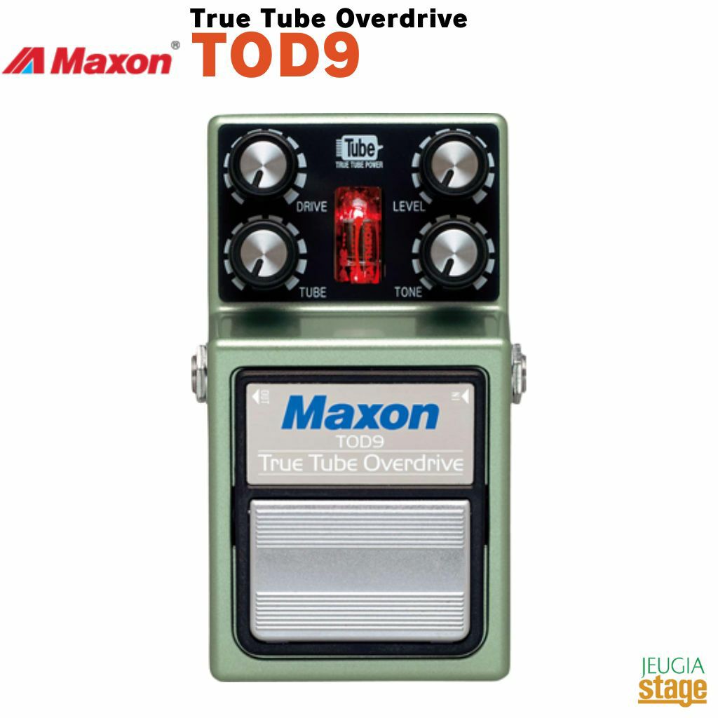 Maxon True Tube Booster/Overdrive TB09マクソン 真空管オーバー