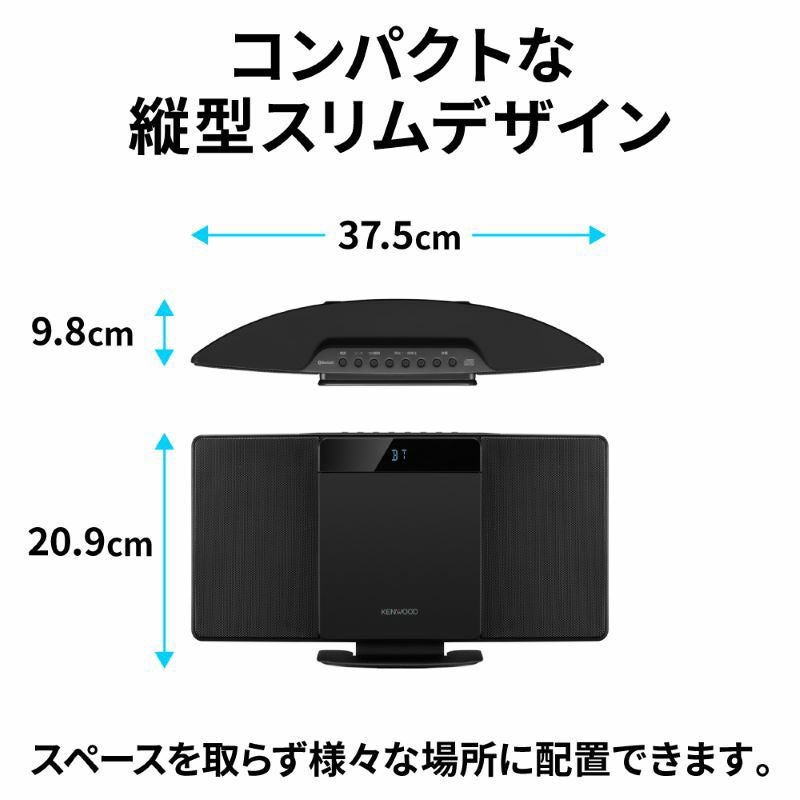 コンパクトHi-Fiシステム(CDコンポ) LCA-10 | JVCケンウッドストア