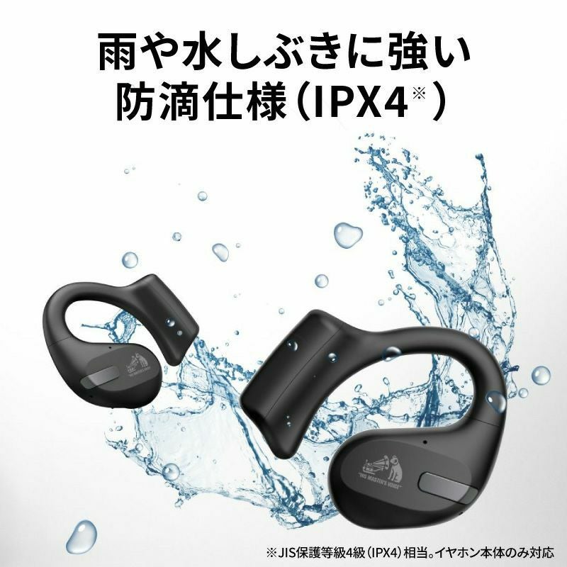 ワイヤレスイヤホン HA-NP50T | JVCケンウッドストア