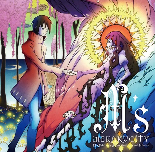 Discography | じん オフィシャルサイト