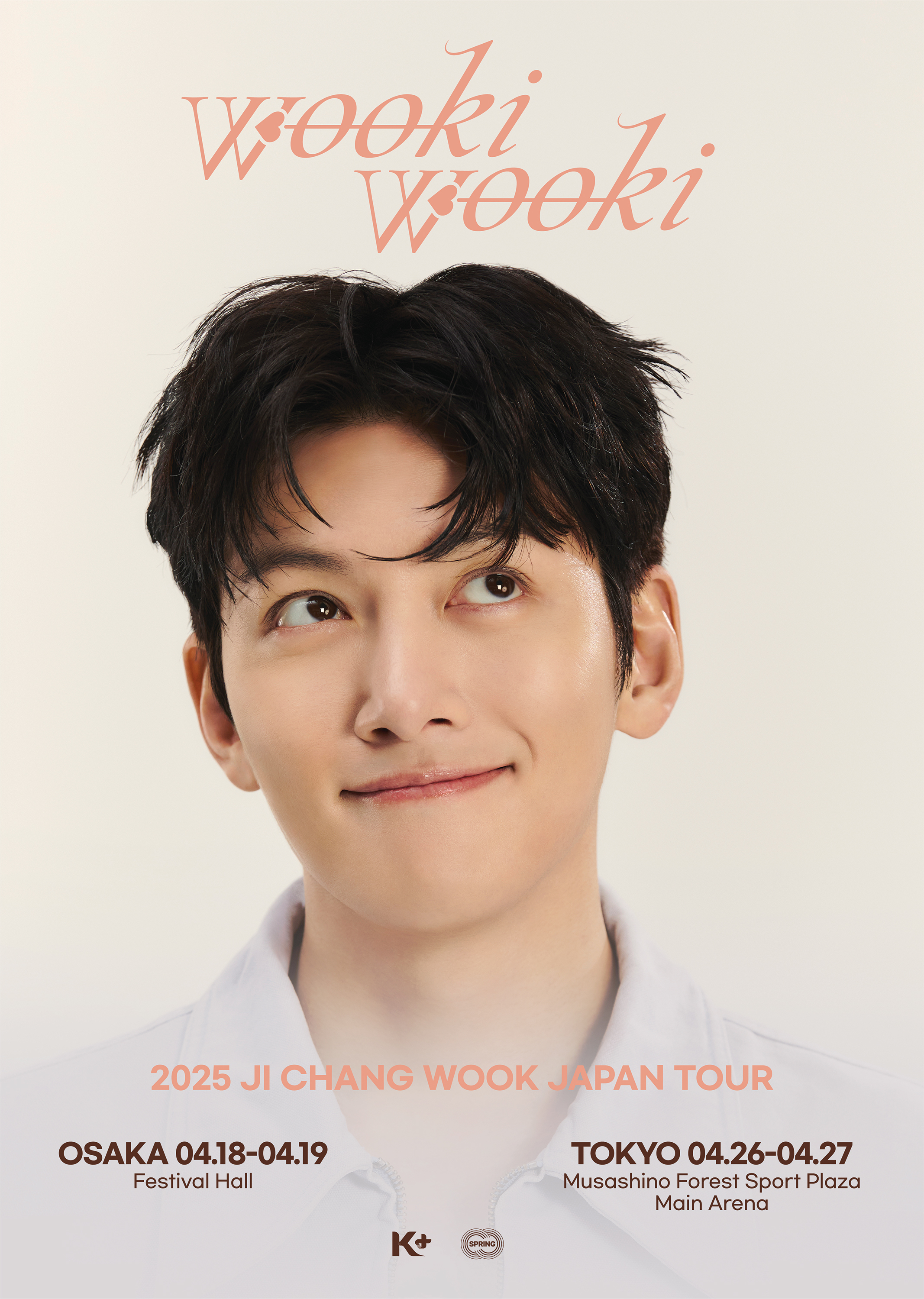 NEWS | チ・チャンウク JAPAN OFFICIAL FANCLUB