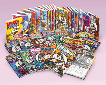 ほねほねザウルス ：ぐるーぷ・アンモナイツ／カバヤ食品株式会社