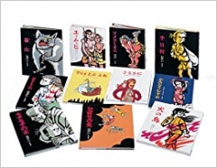 滝平二郎の絵本 - 日教販 児童書ドットコム