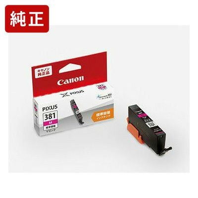 BCI-381／380純正インク キヤノン(Canon) | ジットストア