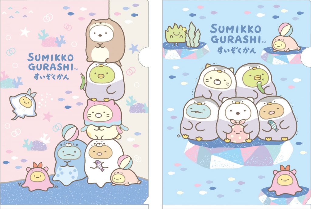 すみっコぐらしの水族館 限定グッズ全国で20日発売！ “ぺんぎん？”が