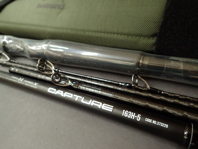 つり具の上州屋 - あなたのフィッシング＆アウトドアライフをサポート