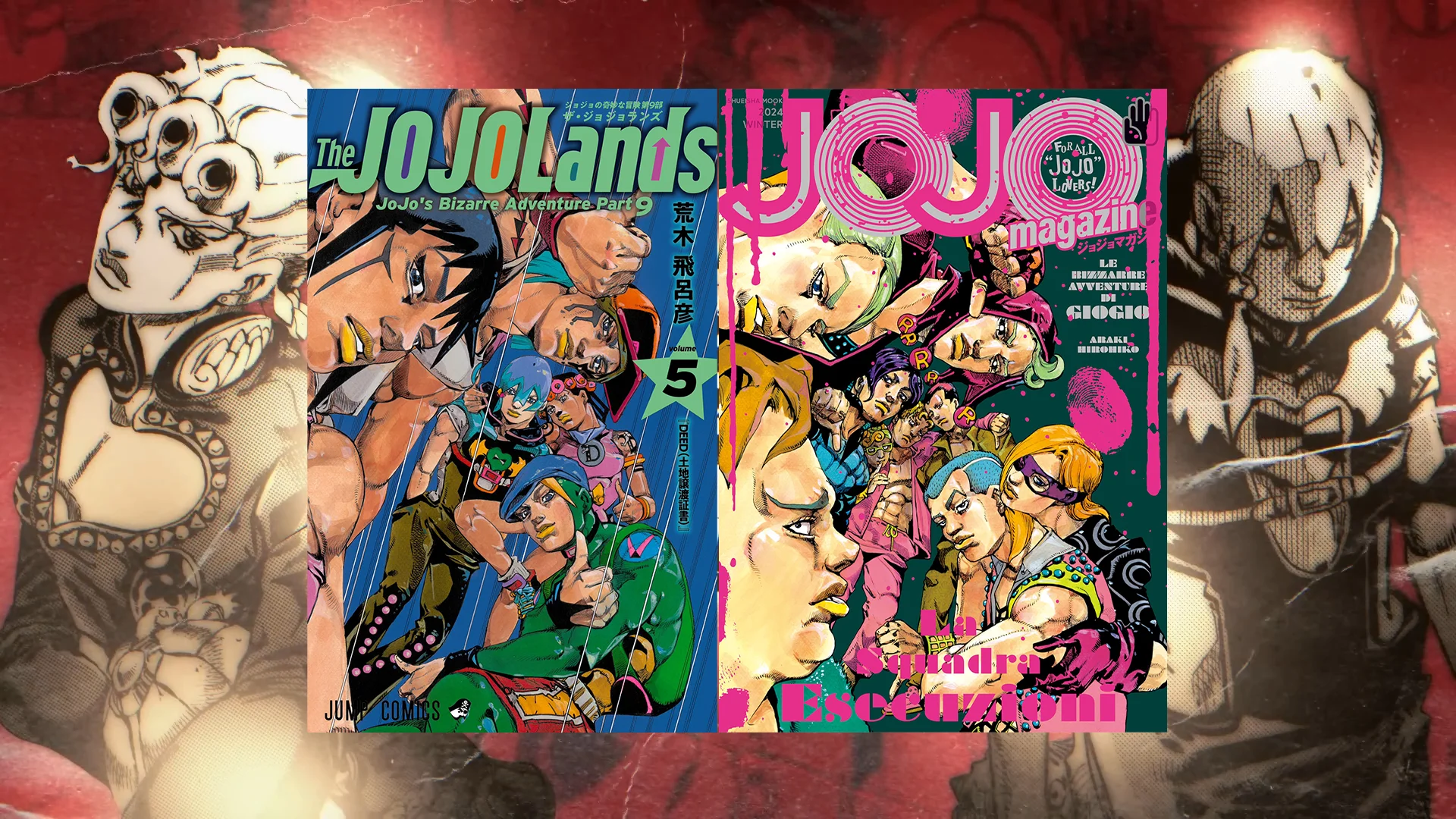 The JOJOLands Volume 5 and JOJO magazine 2024 WINTER Promoted With