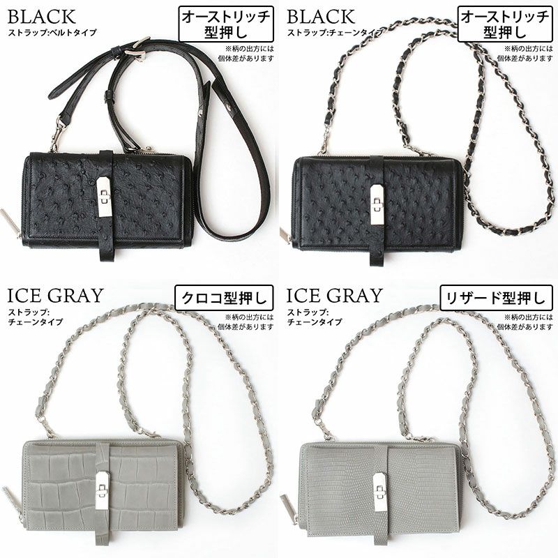 M.U.L. エムユーエル 財布 ウォレットショルダー MUL-008 クーポン対象