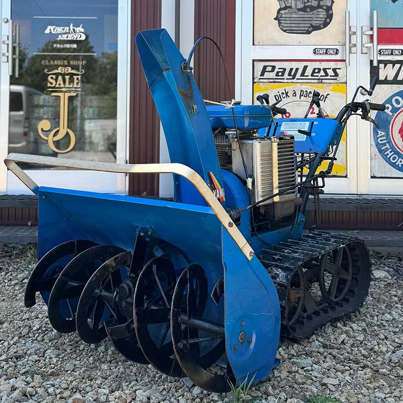 北海道札幌市 白石区↔️当別町 🟦ヤマハ『YT1090』旧モデル 中古除雪