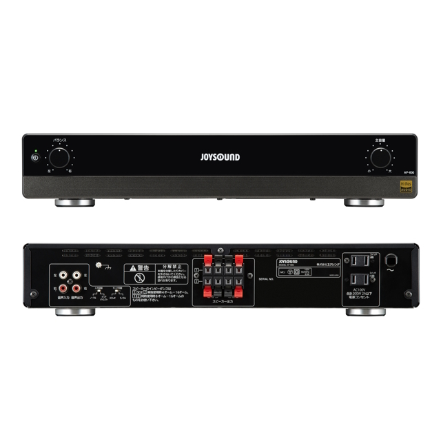 アンプリファイア | JOYSOUND.Biz