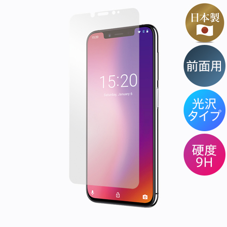 Mayumi world smartphone U1
