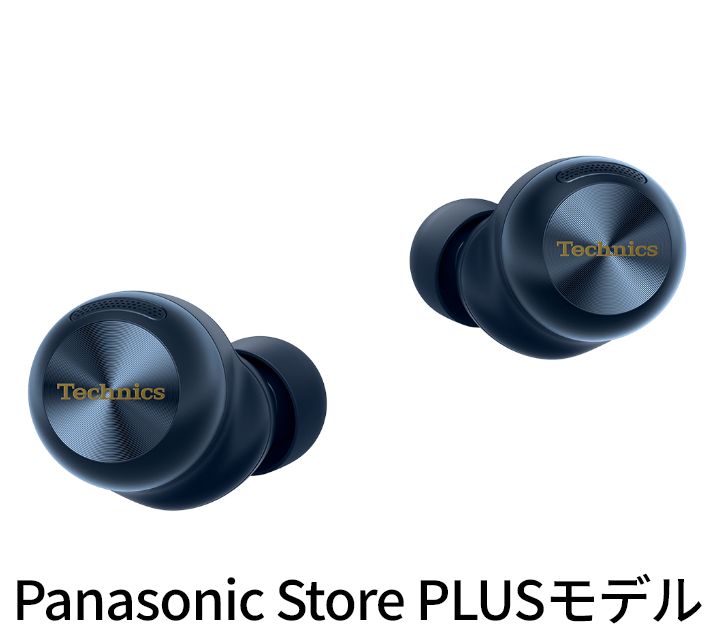 EAH-AZ80｜Hi-Fi オーディオ - Technics（テクニクス）