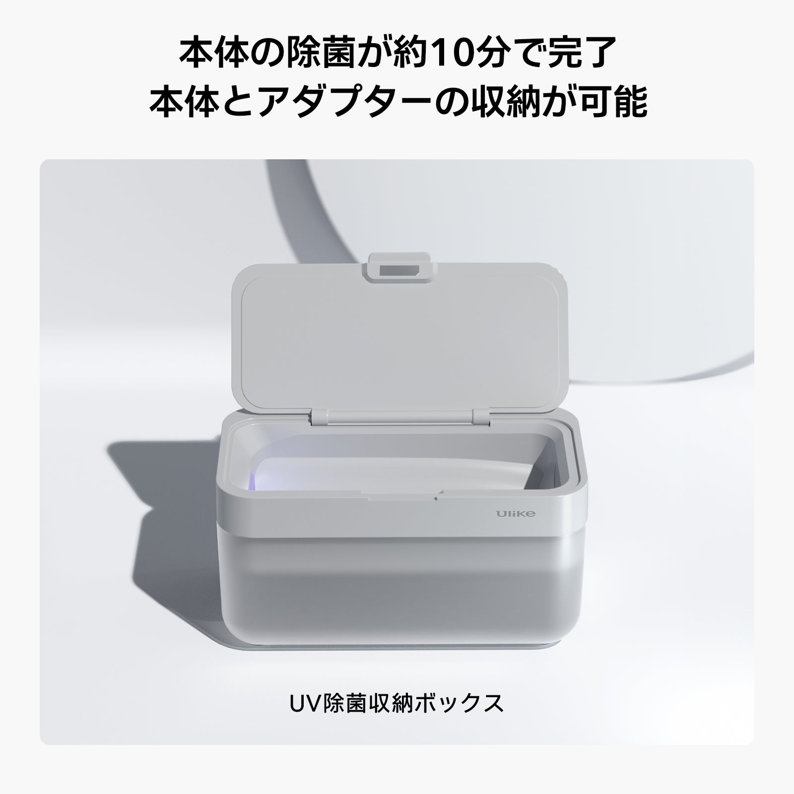 公式】Ulike Air 2脱毛器トータルケアセット|Ulike脱毛器​・家庭用脱毛