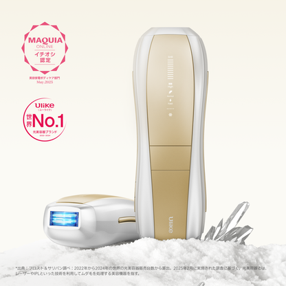 公式】Ulike Air 10 Pro IPL光美容器【スキンセンサー機能付きの家電