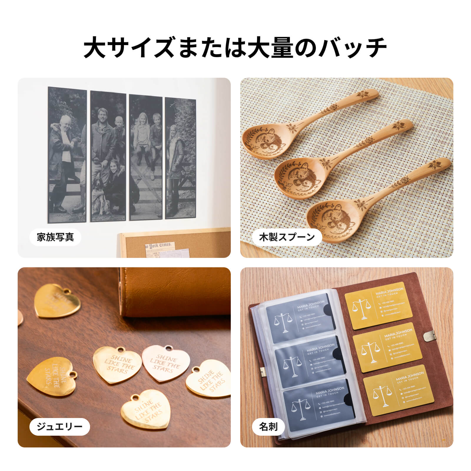 xTool F2 Ultra UV / F1 Ultra / F2 Ultra対応コンベア