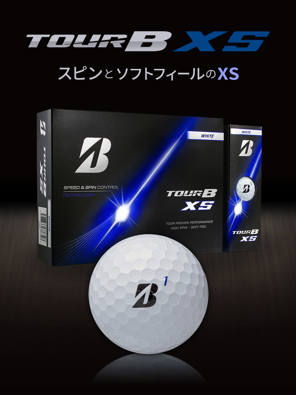 2月6日発売】TOUR B XS（ホワイト） [1ダース：12個](ホワイト