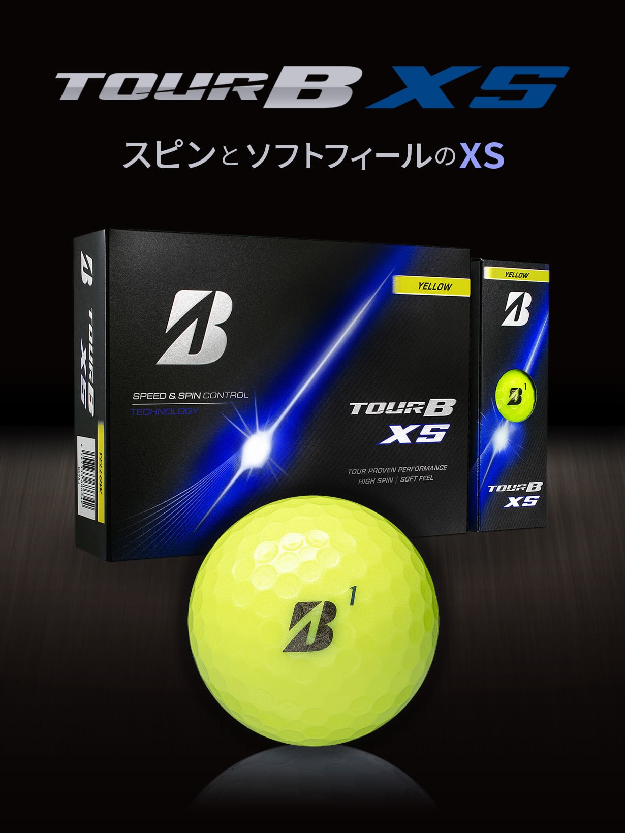 ボール|BRIDGESTONE GOLF Online Store|ブリヂストンスポーツ