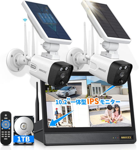 ソーラー給電防犯カメラセット – JP OOSSXX