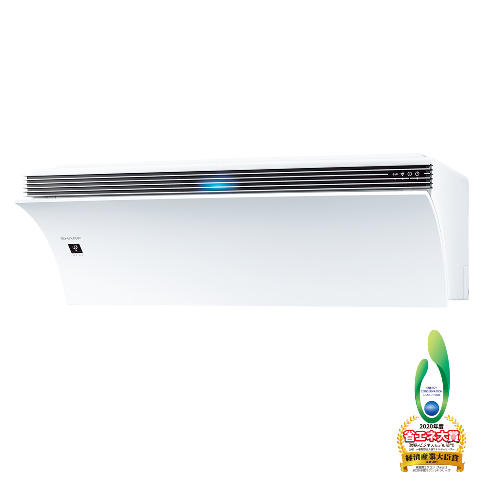 L-Pシリーズ | エアコン：シャープ
