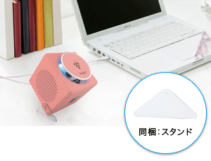 特長 | IG-EX20 | プラズマクラスターイオン発生機：シャープ