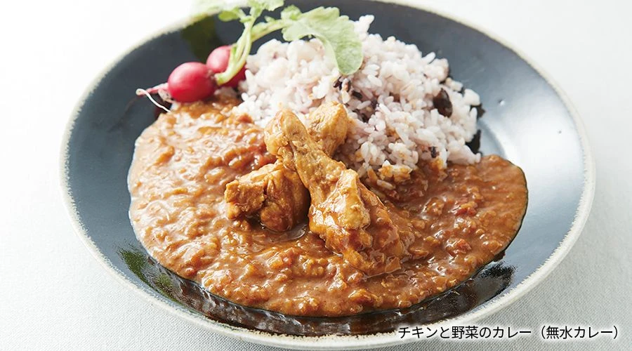 多彩なメニュー | KN-HW24H | ヘルシオ ホットクック：シャープ