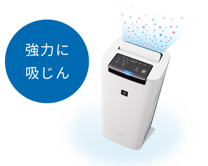 空気浄化 | KI-RS40 | 空気清浄機：シャープ
