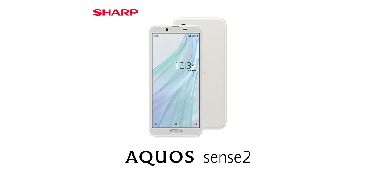AQUOS sense2のスペック・性能｜AQUOS：シャープ
