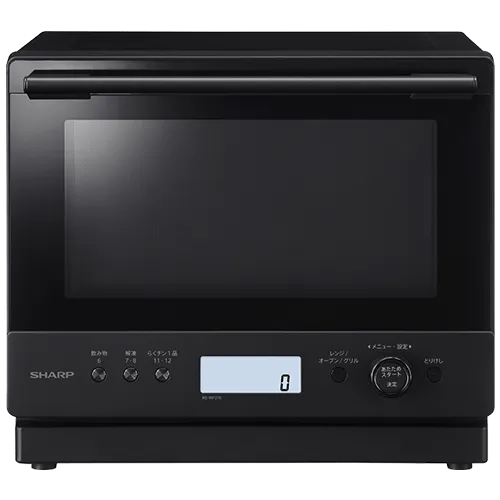 仕様 / 寸法 | RE-WF263 | オーブン・電子レンジ：シャープ