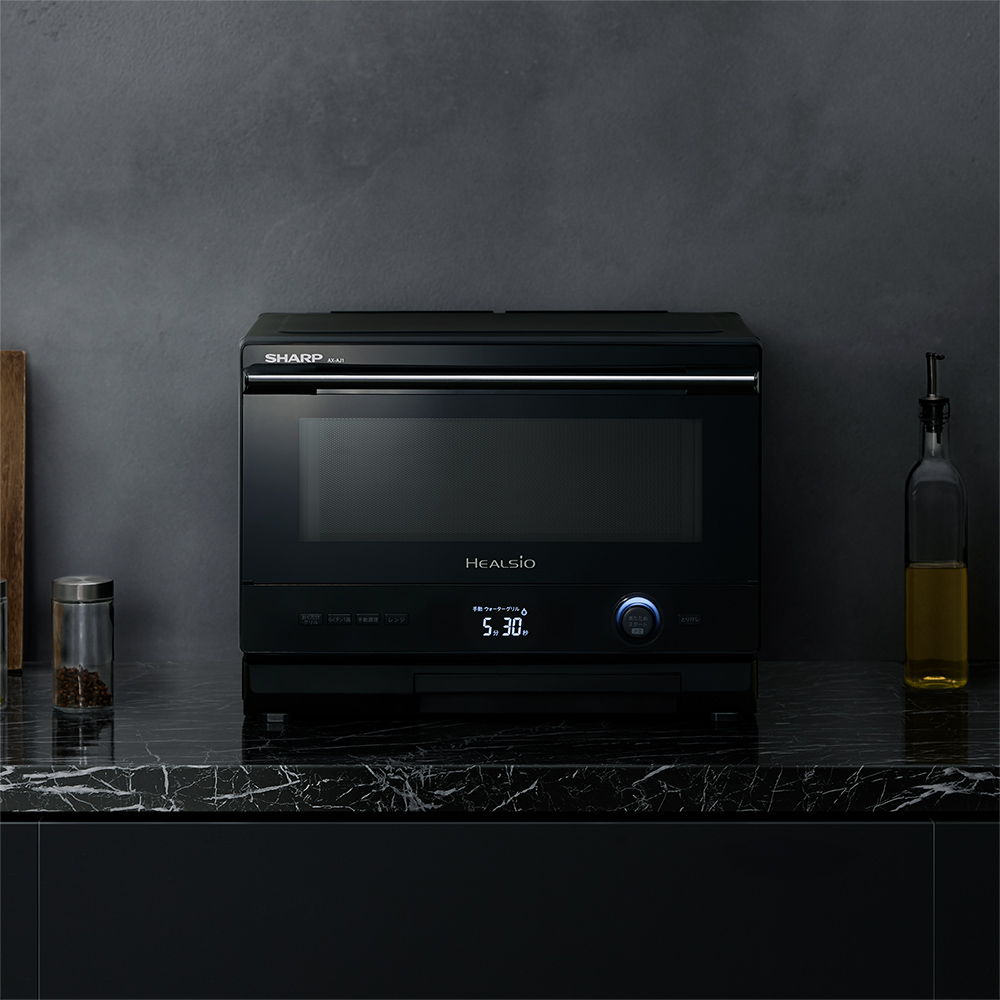 2023年製 付属品完備 シャープ ヘルシオ AX-AJ1 動作確認済み 22L