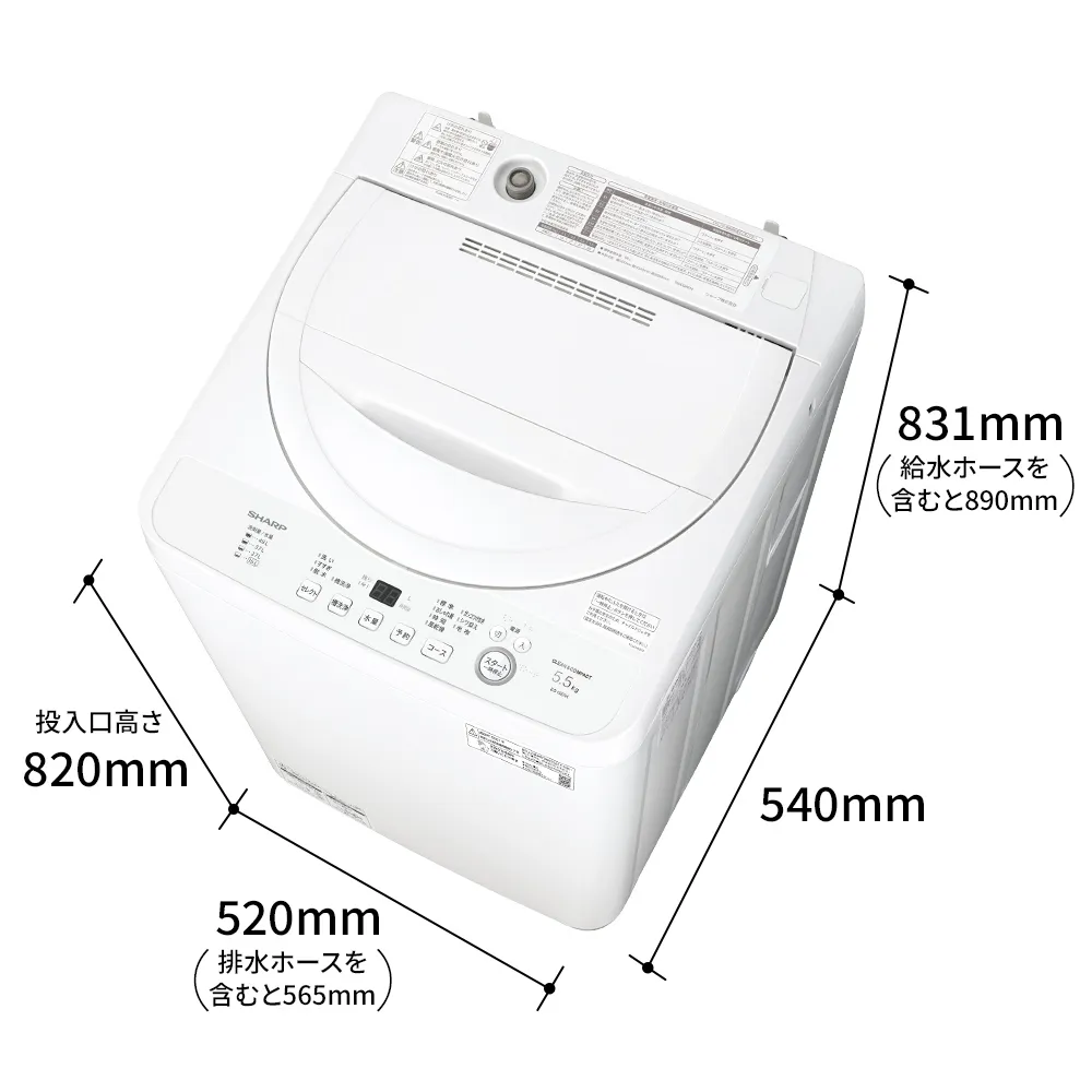 ES-GE5K | 洗濯機：シャープ