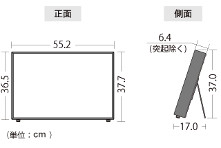 液晶テレビ MIRROR TV｜機種別サポート情報（LC-22MR1）：シャープ