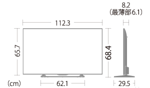 機種別サポート情報（LC-50W20）│液晶テレビ（AQUOS）│サポート・お