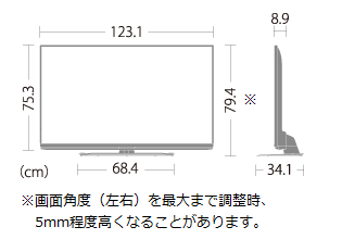 機種別サポート情報（LC-55US45）│液晶テレビ（AQUOS）│サポート・お