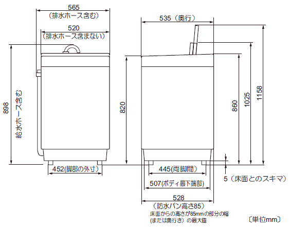 全自動洗濯機（ES-GE55R／ES-GE60R／ES-GE70R）｜本体寸法図/寸法図の