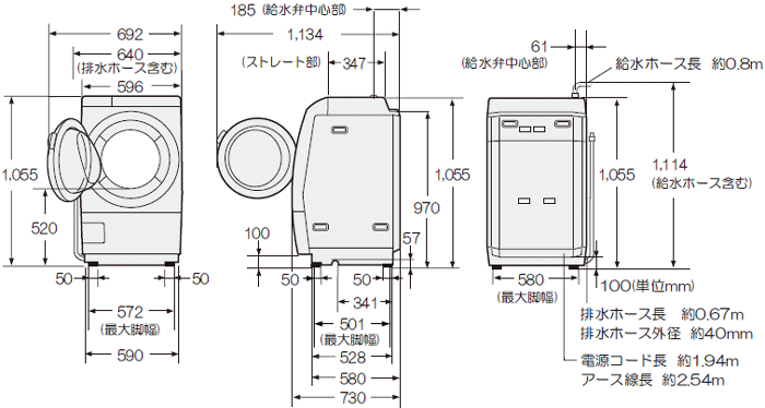ドラム式洗濯乾燥機（ES-ZP1）｜本体寸法図：シャープ