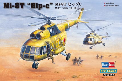 Mi-8T Hip-C Hobby Boss 87221