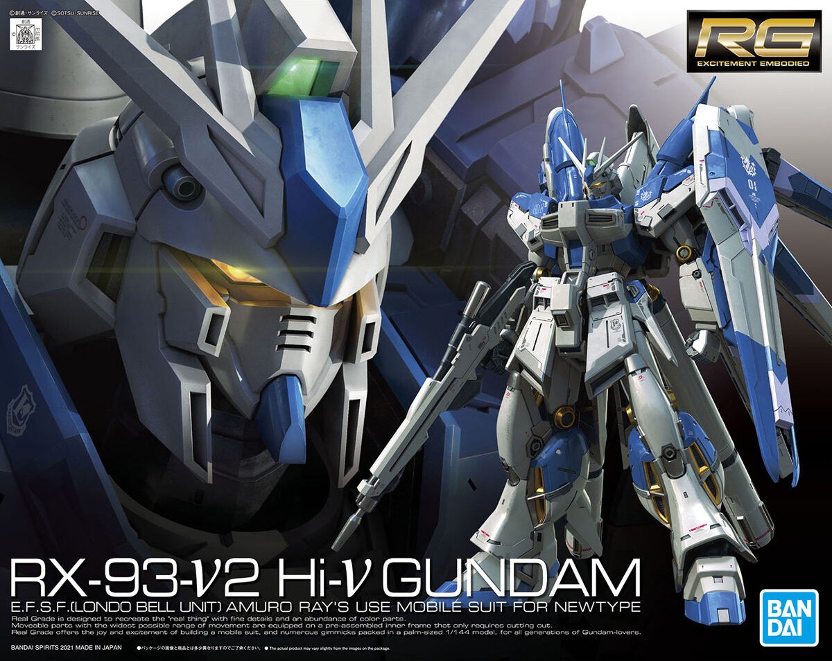 RX-93-V2 Hi-V GUNDAM Bandai 61915