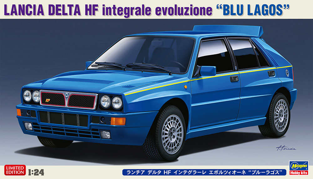 Lancia Delta HF Integrale Evoluzione 