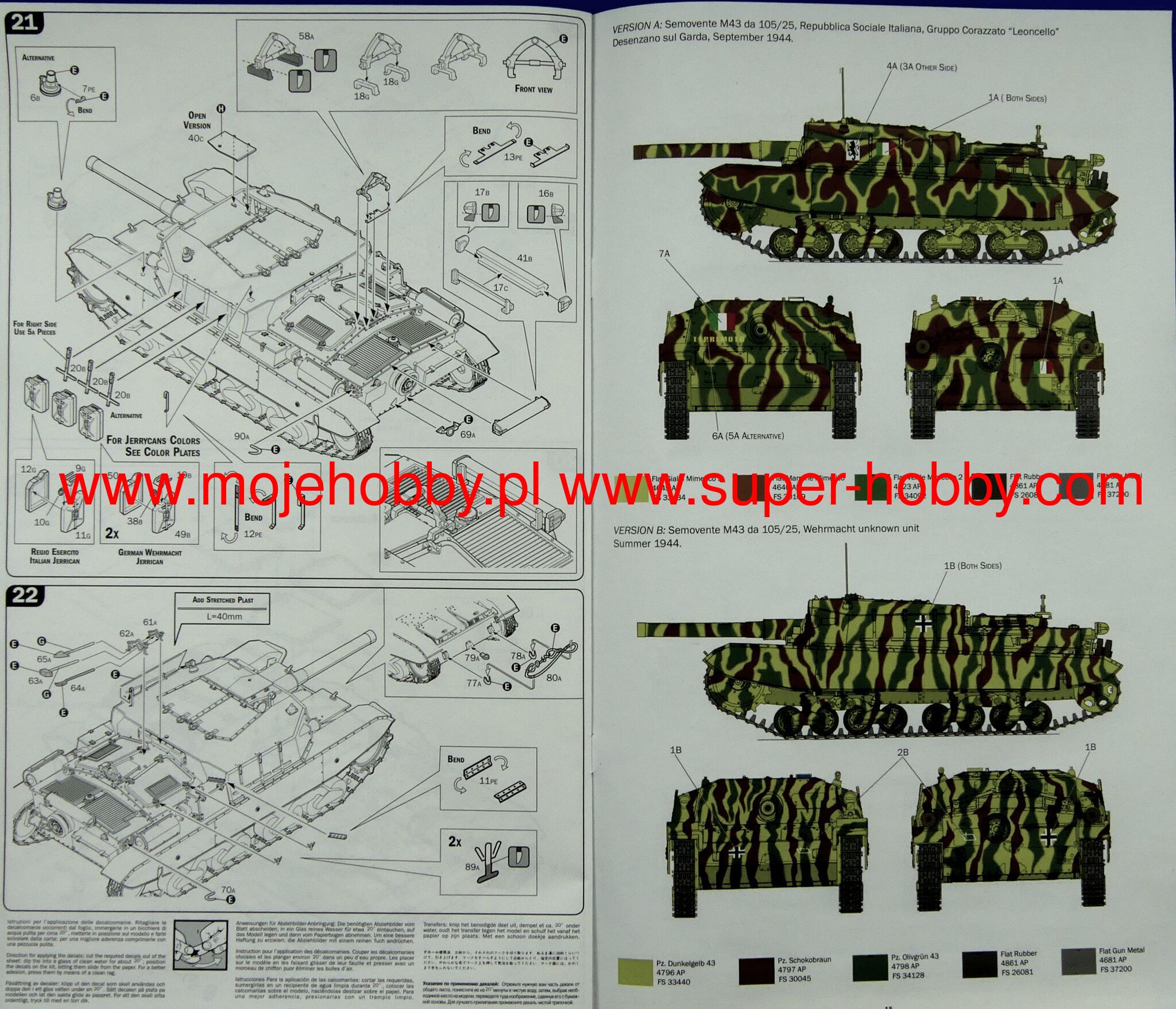 レア☺】クリールモデル 1/35 M43 105/25 bassotto Semovente M43 da