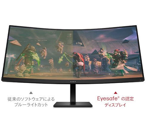 OMEN 34c 165Hz WQHDカーブド ゲーミングディスプレイ | 日本HP